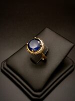 RAMIA Ring - Blue