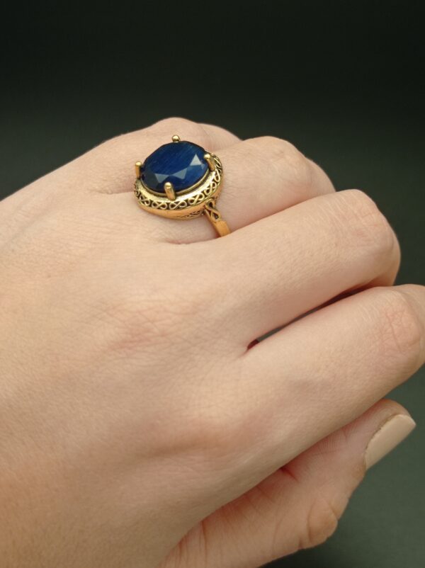 RAMIA Ring - Blue